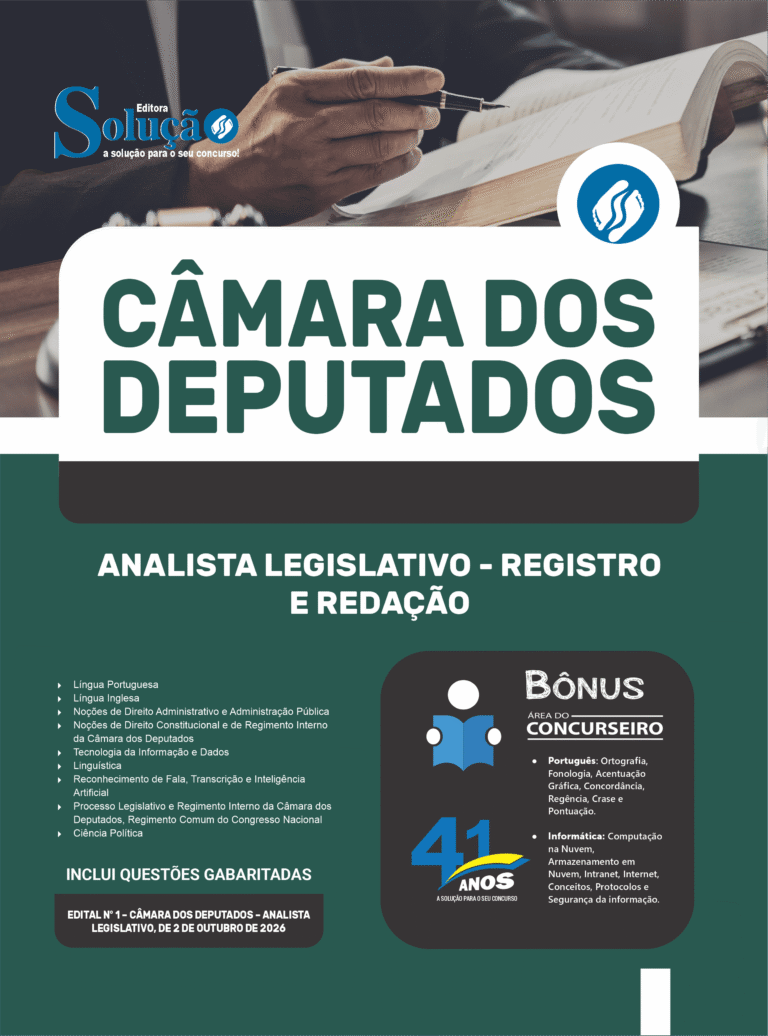 Apostila Câmara Analista – Registro e Redação